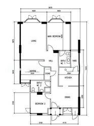 Blk 637 Choa Chu Kang North 6 (Choa Chu Kang), HDB 4 Rooms #623149001